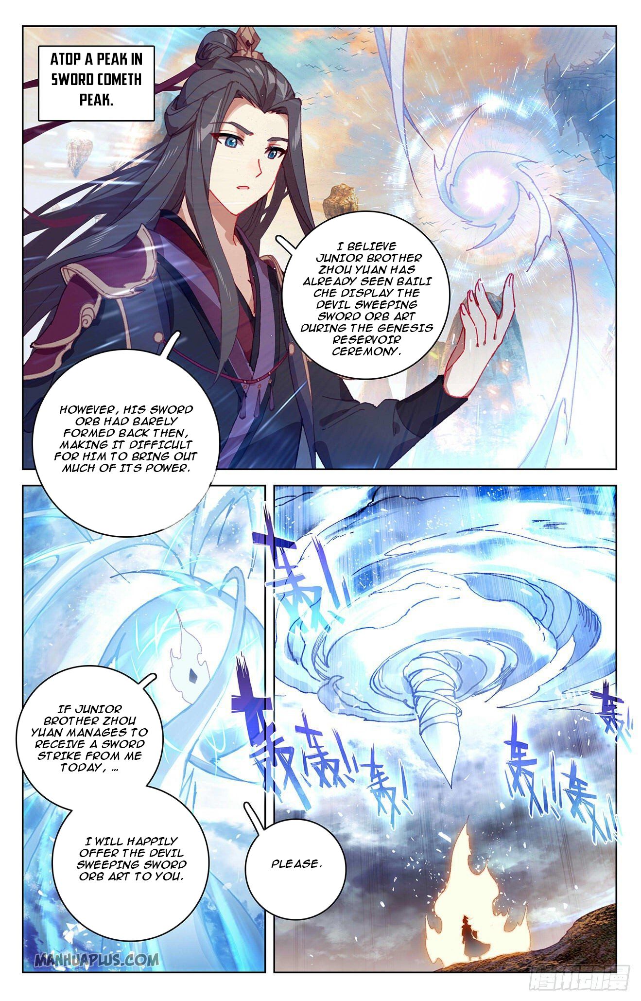 Yuan Zun Chapter 322.5 4